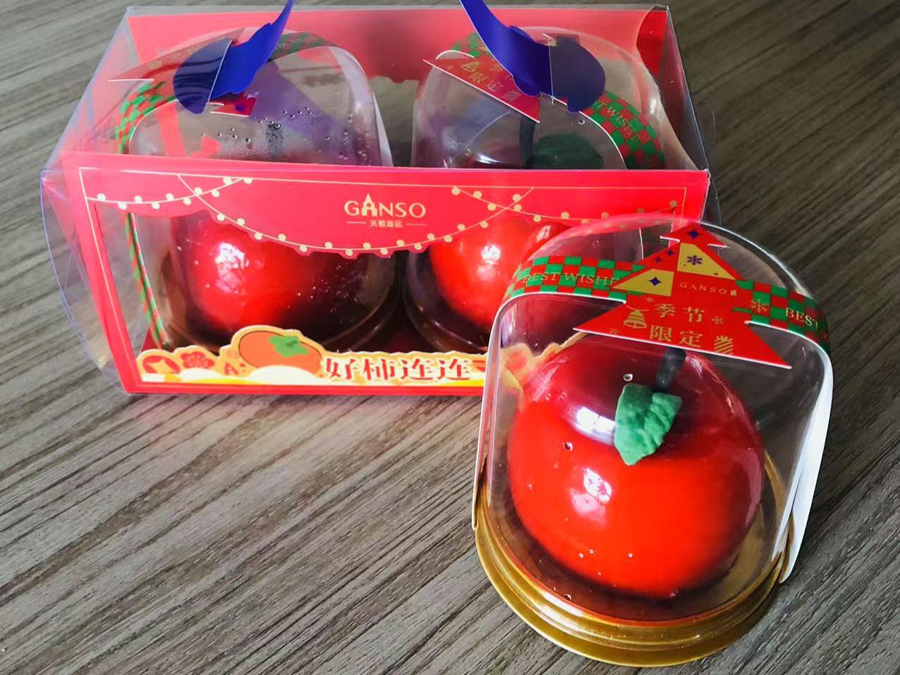 Ein besonderer Heiligabend bei Haozhifeng®