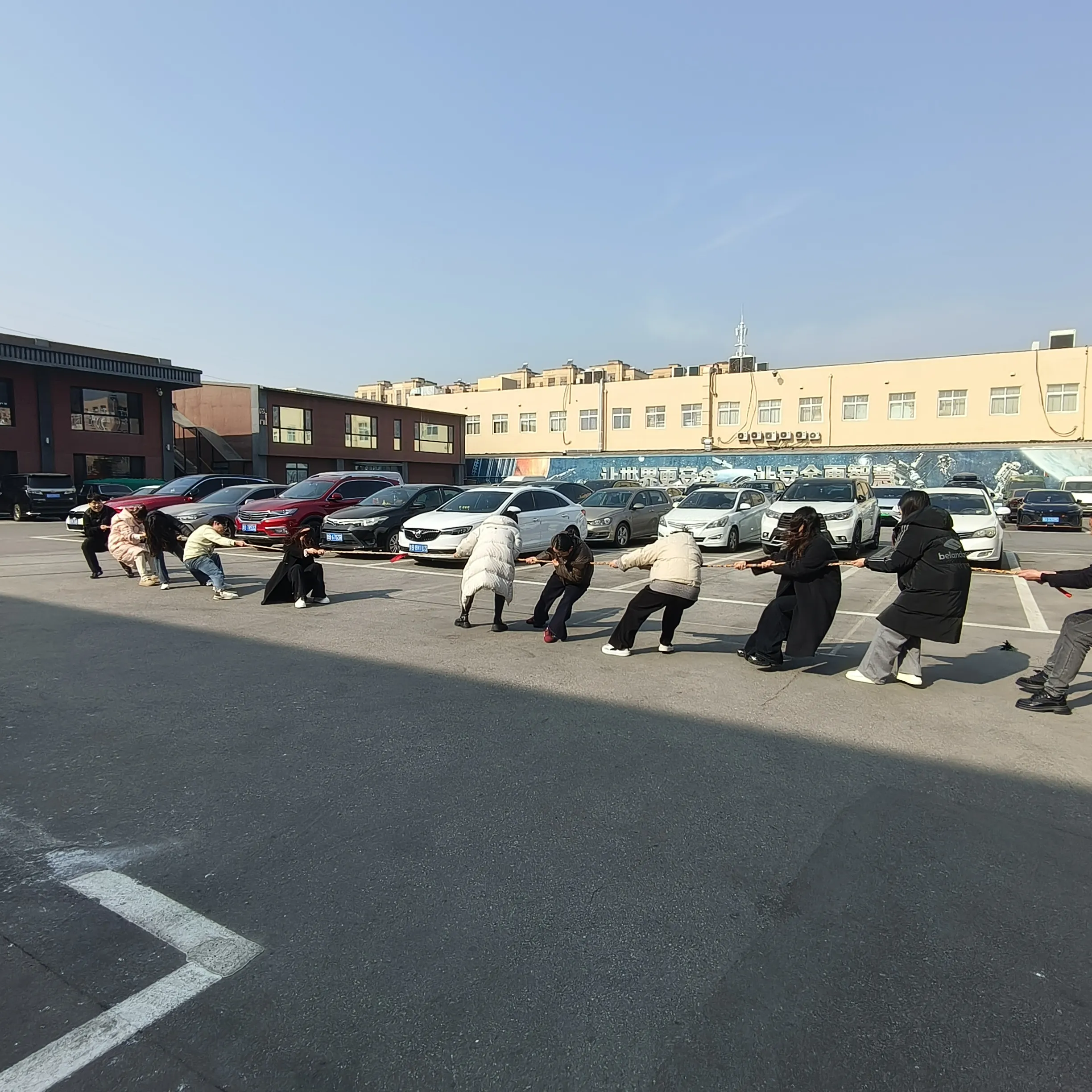 Haozhifeng veranstaltet Teambuilding-Aktivität